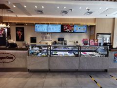 -哈根达斯(朝阳大悦城店)