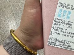 -兰熊鲜奶(昌平悦荟店)