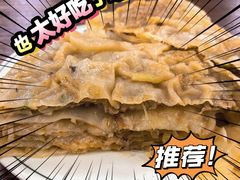-清真永恒华威肉饼(潘家园店)