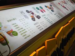 Image1183-快乐柠檬happylemon(日月光店)