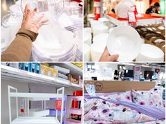 -宜家家居(高新商场店)