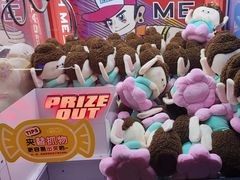 -快乐街区(成都龙湖北城天街店)