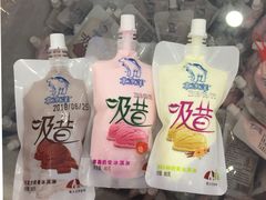 -百年义利(珠市口西大街丰泽园店)