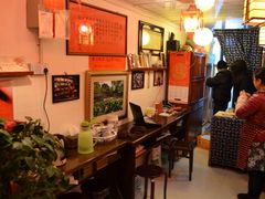 -苏妃奶酪(平江路店)