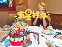 -Rosy洛绮·蛋糕咖啡店