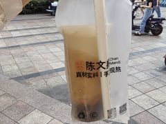 -中山路步行街