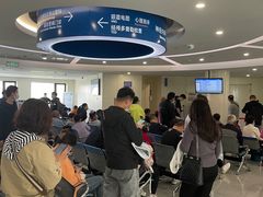 -首都医科大学附属北京天坛医院