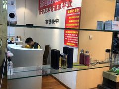 -宜华康盲人按摩(中关村店)