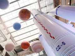 -新田360广场(许昌亨源通店)