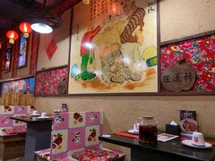 -金掌勺锅包肉(太原万达店)