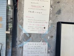-CEMENT·coffee bar (凤凰创意园店)