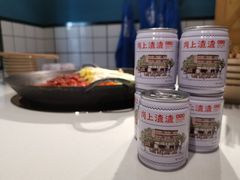 -岗上渣渣老火锅(两路口店)