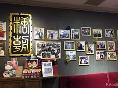 -糖朝(尖沙咀店)