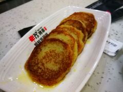 -丰茂烤串(建设街店)