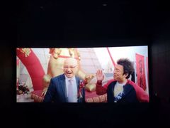 -CGV影城(悦荟4DX店)