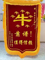-明昇月子中心(番禺万达广场店)