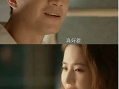 -公益西桥(地铁站)