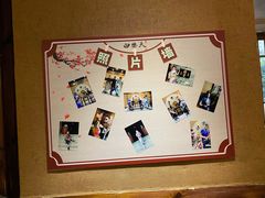-白乐天毛肚火锅馆(解放碑店)