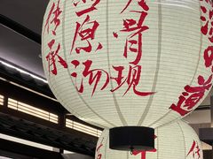 -味千拉面(惠州文昌一路分店)