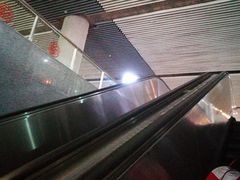 -东街口(地铁站)
