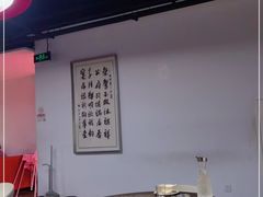 -荣公子创意菜