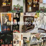 重庆的。。鲤鱼池甜品新店🍃