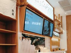 -小满手工粉(上海品尊国际店)