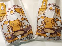 -1973继光香香鸡(大东方百货店)