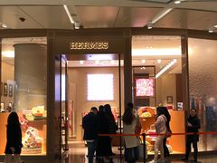 -爱马仕 HERMES(上海ifc商场店)