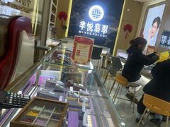 -万达广场(松江店)