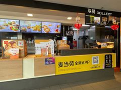 -麦当劳(南京水西门大街店)