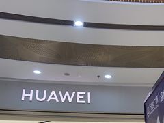 -万达广场(龙湾店)
