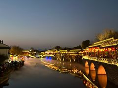 -绍兴鲁迅故里·沈园景区