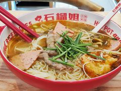 -石榴姐•山城小馆(创始店)
