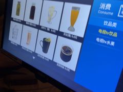 -东方棕泉·洗浴·按摩·美食国际水疗会所(福田店)
