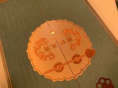 -葡京日丽(澳门葡京酒店)