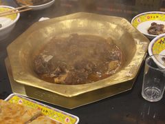 -芦月轩羊蝎子(太平桥店)