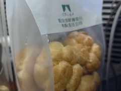 -哈尔滨秋林食品有限责任公司(秋林公司店)