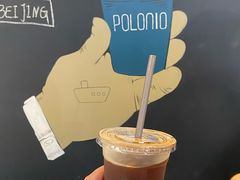-polonio