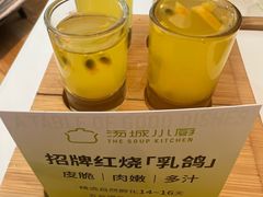 -汤城小厨•粤菜•靓汤(金宝街店)