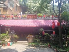 -国生茶庄·地道农家菜团建活动