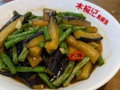 -木桶记臭鳜鱼·安徽非遗名菜(火车站白马老店)
