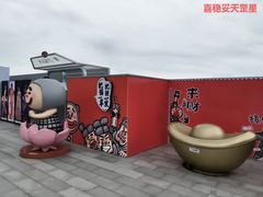 -开元商城(钟楼店)