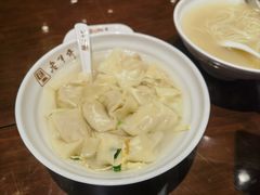 -老半斋(福州路店)