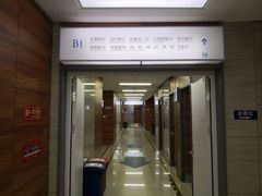 -美尔目眼科医院·近视手术·儿童近视(通州店)