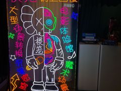 -棂笼·深度沉浸密室(武汉旗舰店)