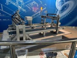 -北京科学中心儿童乐园