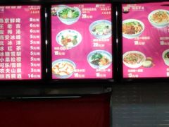 -陕味食族油泼面·小炒盖码面(双榆树店)