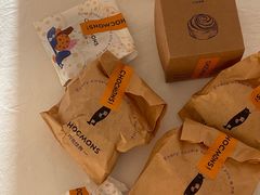 -CHOCMONS巧克怪兽(屏风街店)