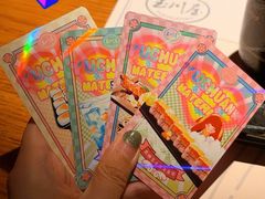 -玉川屋·深夜食堂居酒屋(柳巷店)